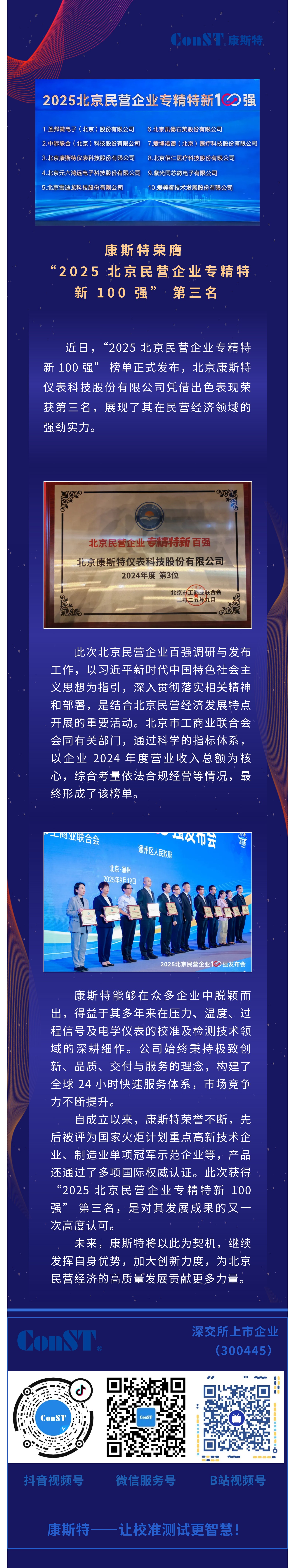 show_664815659_1763623980962 (1).jpg show_664815659_1763623980962 (1).jpg