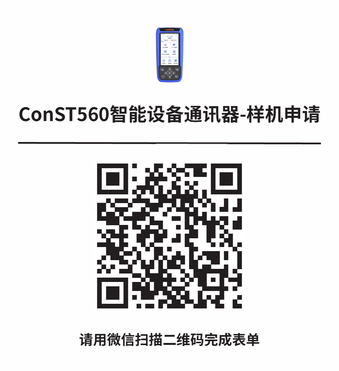 81cfd305-ac81-4c1b-a941-43699f402265.png 81cfd305-ac81-4c1b-a941-43699f402265.png